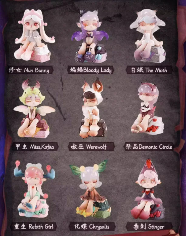 Aroma Princess Magic Town Series Mystery Box Blind Box Cute Action Anime Figure Kawaii Model Designer Doll Gift Toys