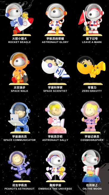 POP MART Snoopy Space Series Blind Random Box Toys Kawaii Anime Action Figure Caixa Caja Surprise Mystery Box Dolls Girls Gift