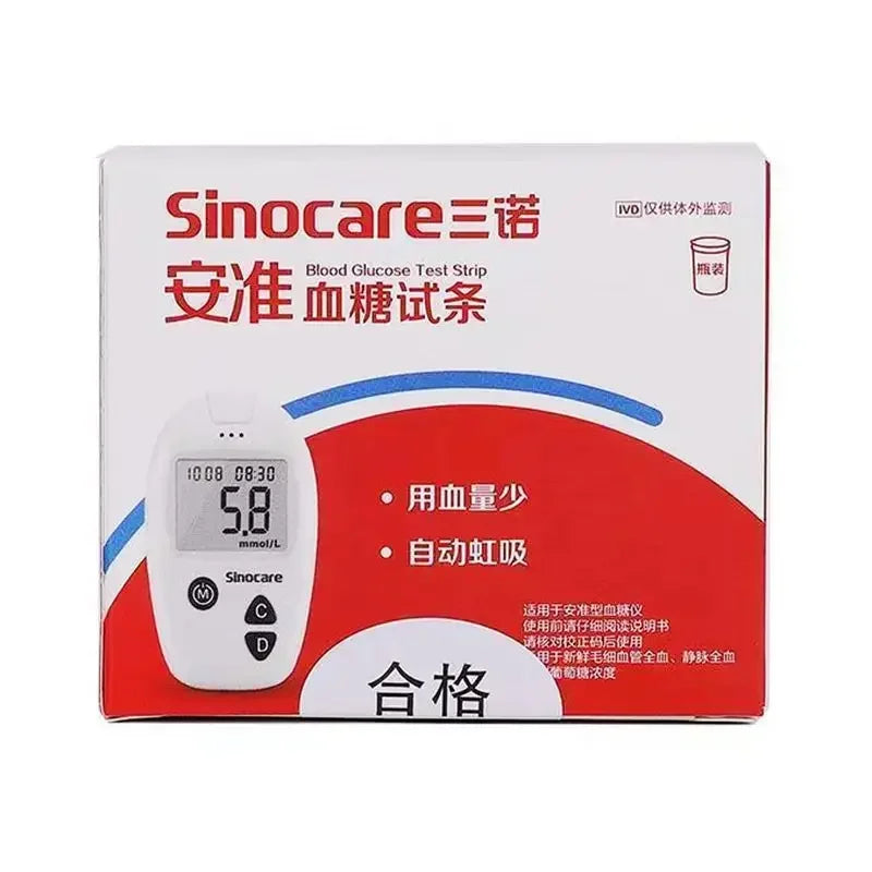 Sinocare Blood Glucose Meter Kit Or 50/100 test Strips And Lancets Glucometer For Blood Sugar Detection Diabetes Tester