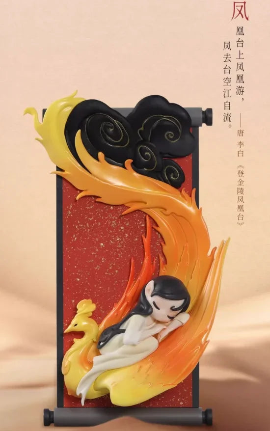 New Sleep Blind Box Chinese Scrolls Series Mysterious Surprise Box Collect Figure Cute Desk Ornament Model Guess Toys Doll Gifts