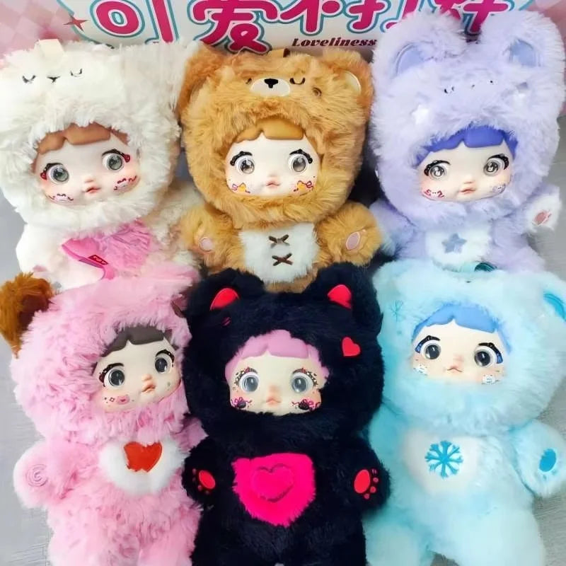 Blind Box Nommi Loveliness Never Ends Series Vinyl Mystery Box Cute Plush Doll Action Figure Bag Pack Pendant Surprise Toy Gift