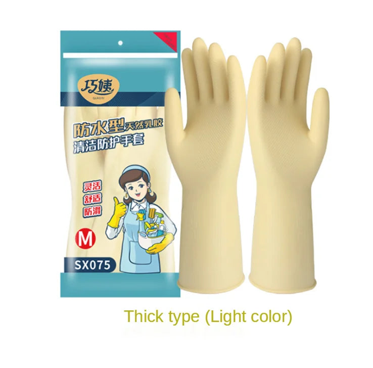 Thicken Beef Tendon Rubber Handcoat Latex Wear-resistant Washing Dishes Housework Washing Clothes Washing Car Waterproof Gloves