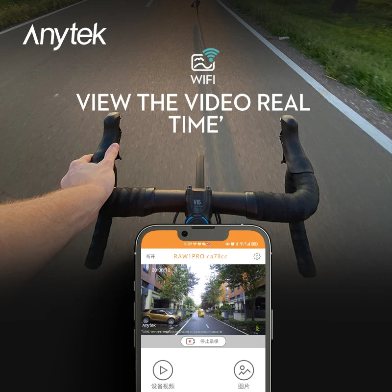 Anytek 4K UHD GPS Water-proof Helmet Sports DV Action Camcorder For Cycling Riding Camera Motorbike Video Digital Camera