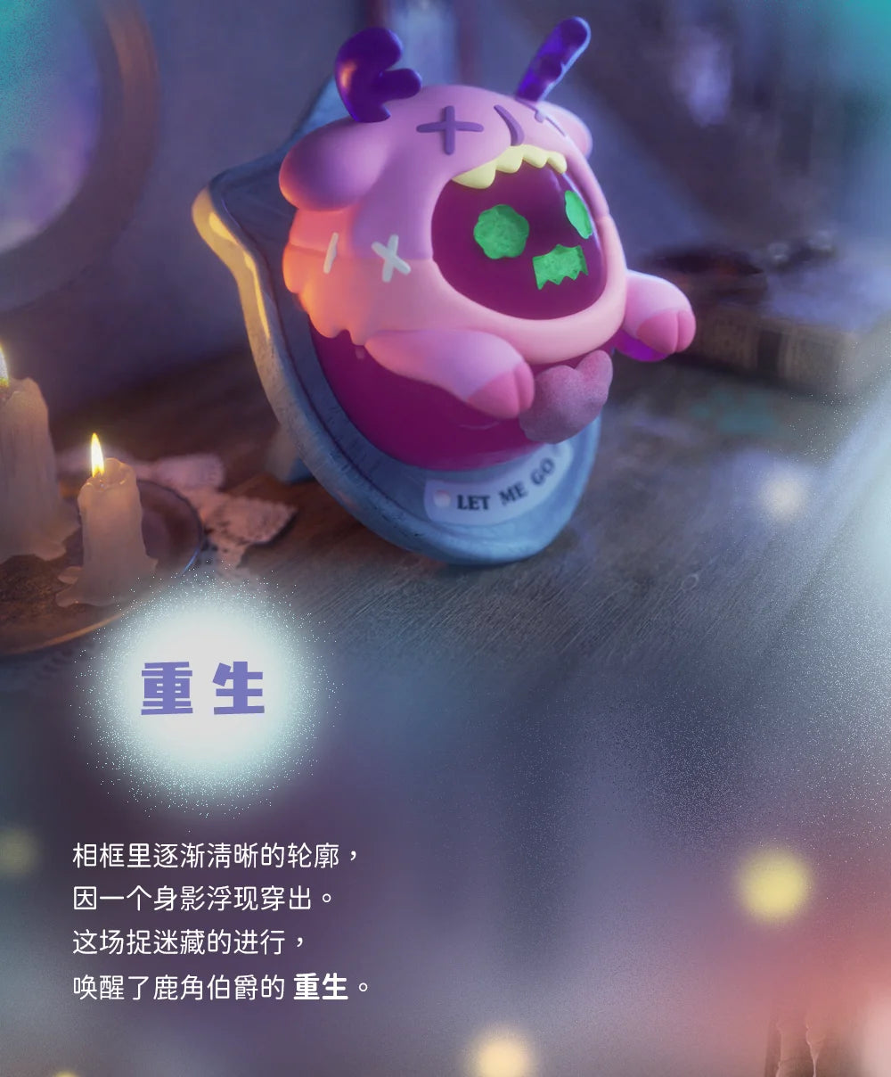 Finding Unicorn ShinWoo Ghost bear house Series Blind Box Toys Cute Action Anime Figure Kawaii Mystery Box Designer Model Gift