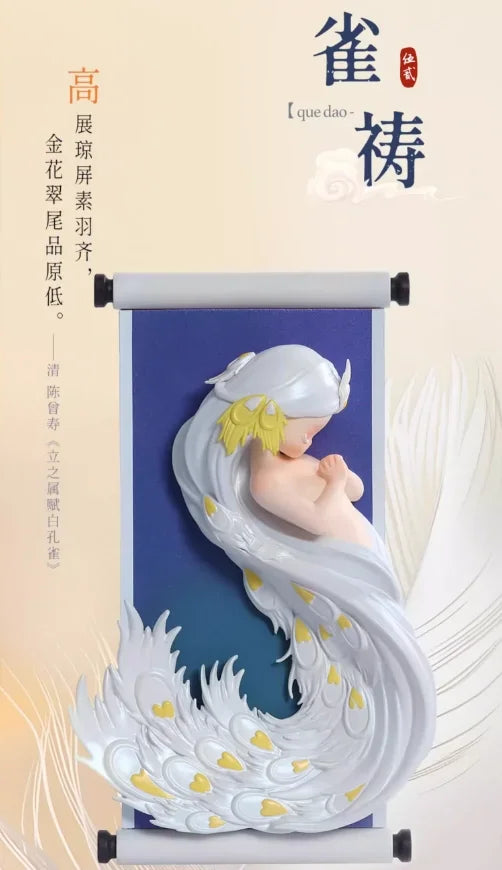New Sleep Blind Box Chinese Scrolls Series Mysterious Surprise Box Collect Figure Cute Desk Ornament Model Guess Toys Doll Gifts