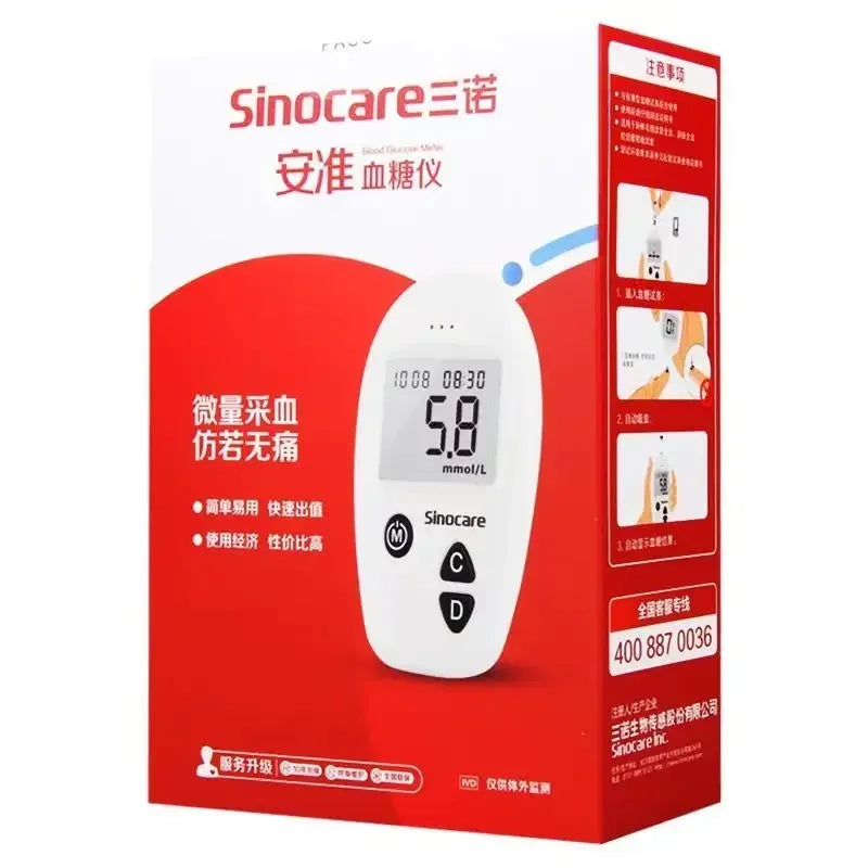 Sinocare Blood Glucose Meter Kit Or 50/100 test Strips And Lancets Glucometer For Blood Sugar Detection Diabetes Tester
