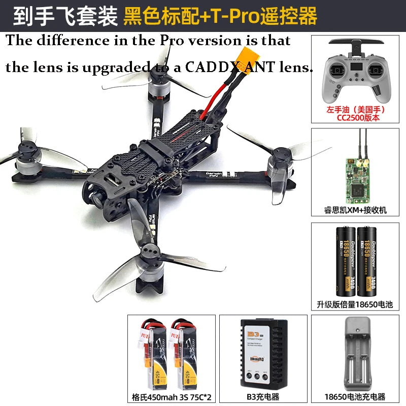 Darwin FPV Racing Drone RTF 3inch AIO F4 Dual Antenna 40CH 3K Carbon Fibre MOS 3X3 PNP T-PRO Set TX12 MKII Airplane Toy