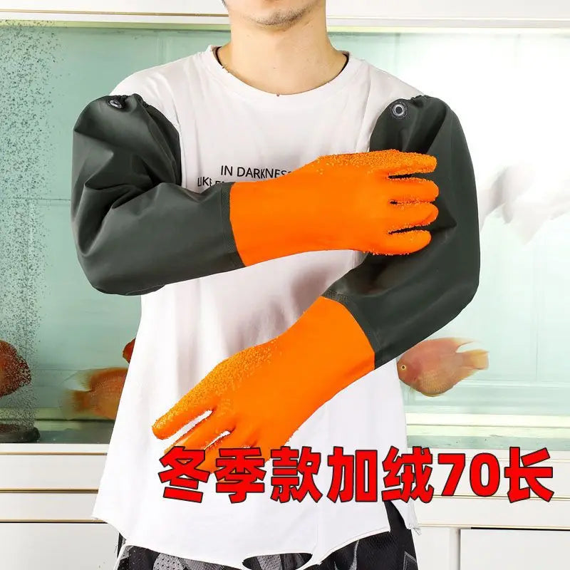 Super long oil proof thickening puncture-proof waterproof wear-resistant aquatic rubber gloves