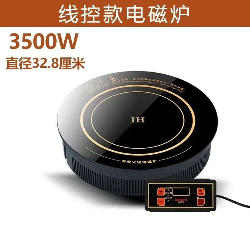 220V 32.8CM OREKI Round Commercial Built-in Hob with Line Control, 3000W Copper Hot Pot Induction Cooker for Hot Pot Shop