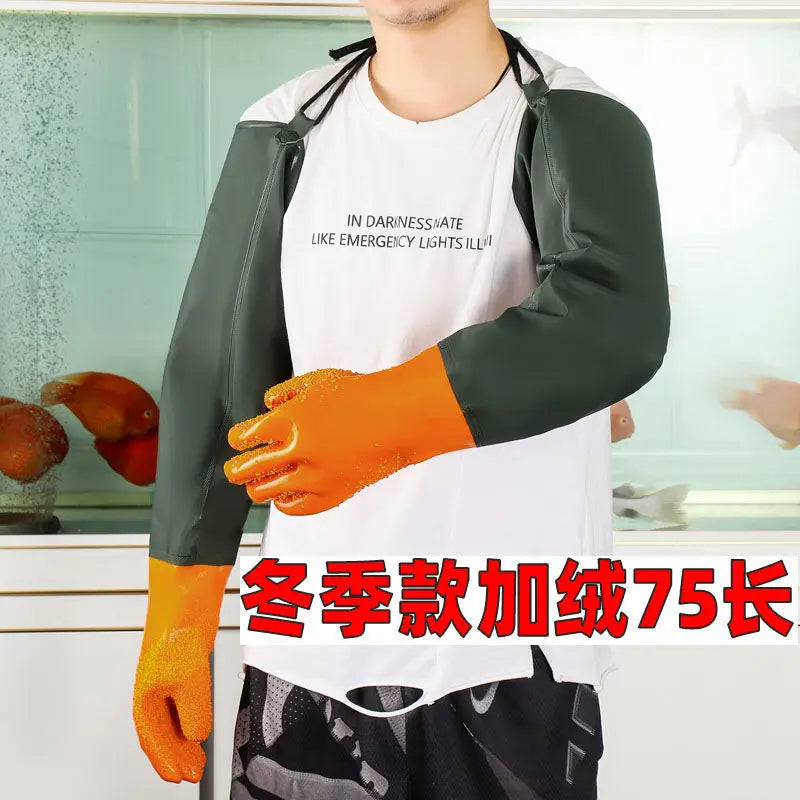 Super long oil proof thickening puncture-proof waterproof wear-resistant aquatic rubber gloves