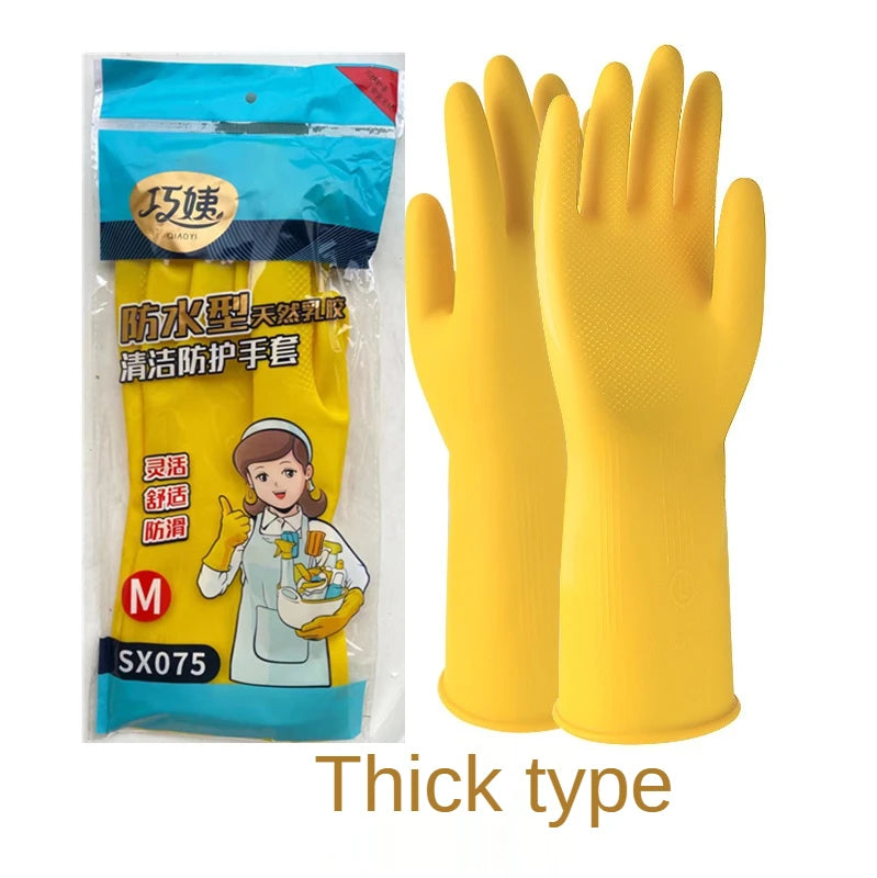Thicken Beef Tendon Rubber Handcoat Latex Wear-resistant Washing Dishes Housework Washing Clothes Washing Car Waterproof Gloves