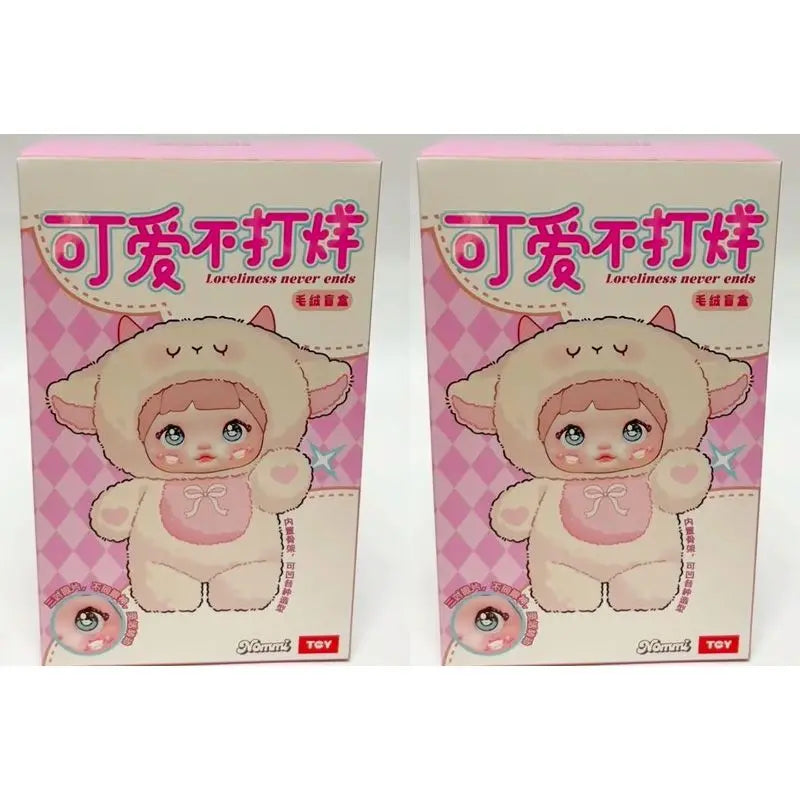 Blind Box Nommi Loveliness Never Ends Series Vinyl Mystery Box Cute Plush Doll Action Figure Bag Pack Pendant Surprise Toy Gift
