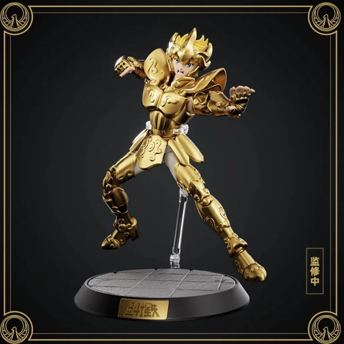 New Saint Seiya Action Figures Champion Class Aries Mu Anime Figure Masami Kurumada Action Figure Decortion Kids Christmas Gift