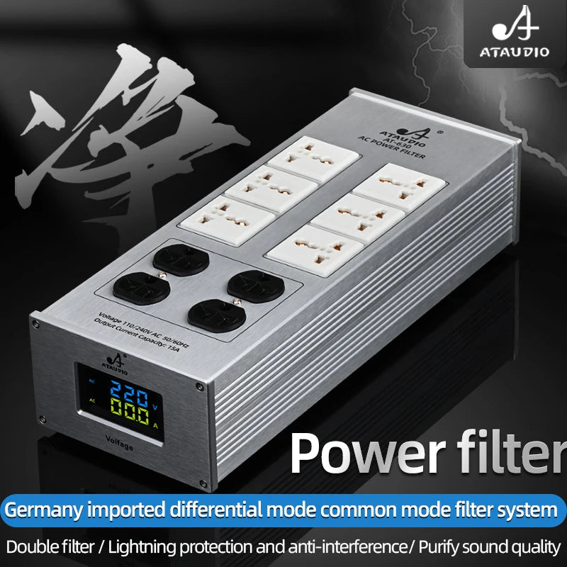 ATAUDIO Hifi Power Filter High-End Audio Noise-free Power Outlet With 6 Universalfor 4 US Plug for HiFi Audio Equipment