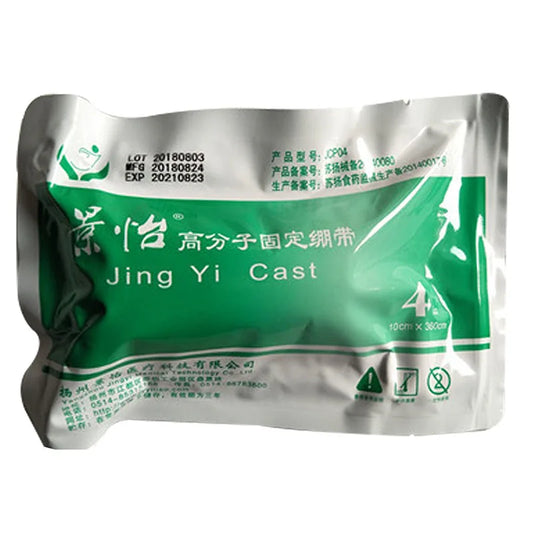 Polymer Splint Fracture Fixation Plaster Bandage First Aid Kit Orthopedic Shaping Protector Wrist Ankle Joint Medical Rescue