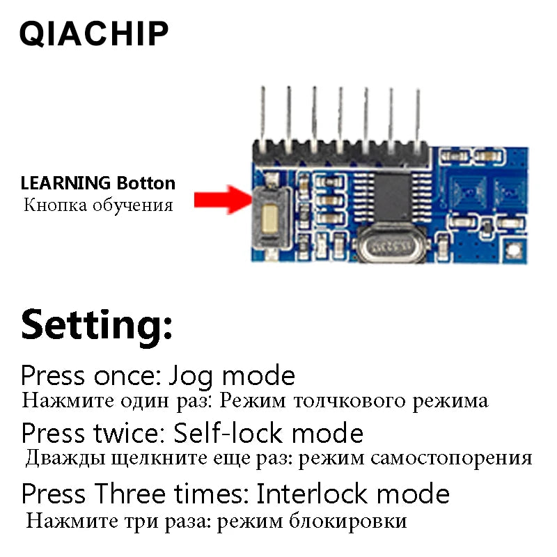 QIACHIP RF 433mhz Transmitter 4 Button Remote Control + Receiver Module Fixed EV1527 Decoding 4CH Output With Learning DIY Kit