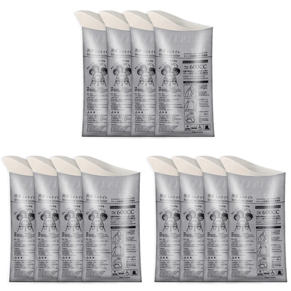 Portable Emergency Urinal Bag Outdoor Camping Pee Bags Disposable Travel Vomit Bag Mini Mobile Toilet for Men Women Children