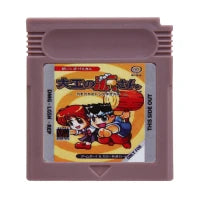 GBC Game Cartridge Adventure Island Grandia - Parallel Trippers Duke Nukem 16 Bit Video Game Console Card