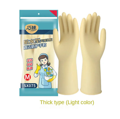 Thicken Beef Tendon Rubber Handcoat Latex Wear-resistant Washing Dishes Housework Washing Clothes Washing Car Waterproof Gloves