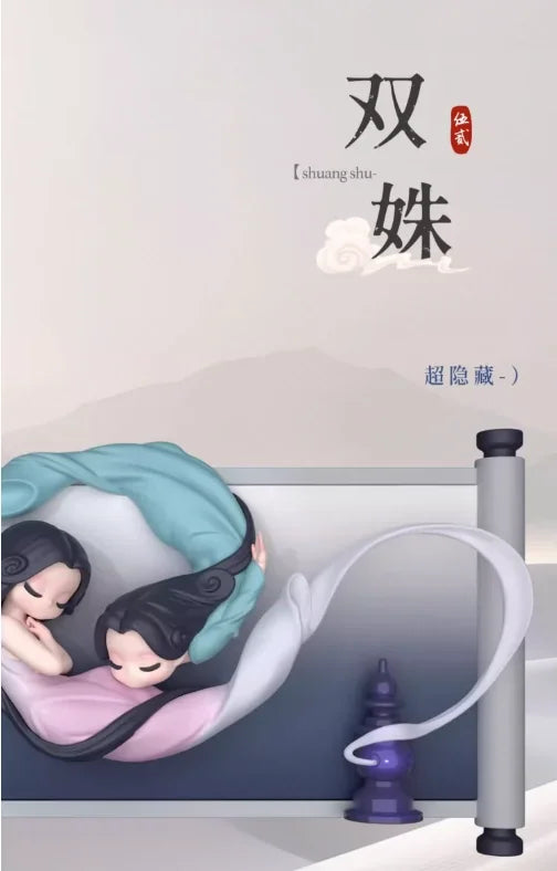 New Sleep Blind Box Chinese Scrolls Series Mysterious Surprise Box Collect Figure Cute Desk Ornament Model Guess Toys Doll Gifts