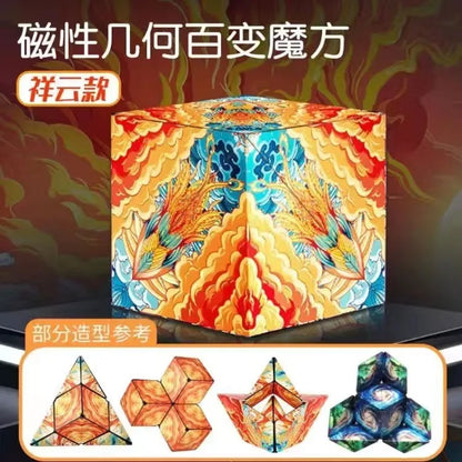 2023 Infinite magnetic cube 3D three-dimensional geometric cube children's thinking exercise educational toys