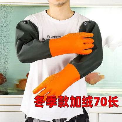 Super long oil proof thickening puncture-proof waterproof wear-resistant aquatic rubber gloves