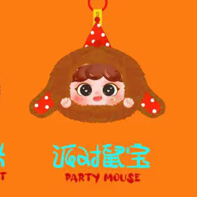 New Migo Animal Party Series Pendant Blind Box Cute Mystery Box Migo Toys Collectible Kawaii Models Ornament Kids Surprise Gifts