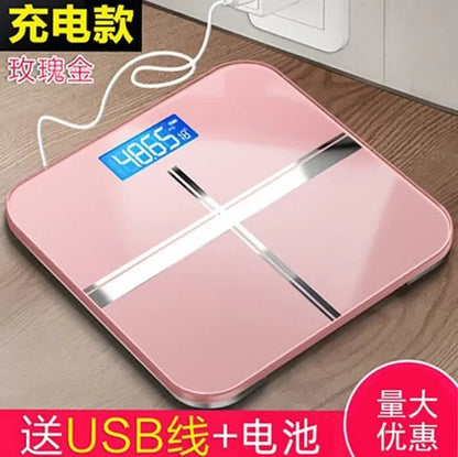 Rechargeable Body Fat Scale Accurate Health Scale For Adults Gradient Design Body Weight Scale Printable Electronic Scale