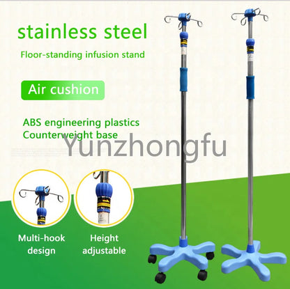 Medical IV pole stand adjustable Infusion stand convenient and durable drip stand